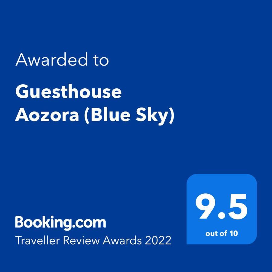 Guesthouse Aozora Blue Sky Myoko Bagian luar foto