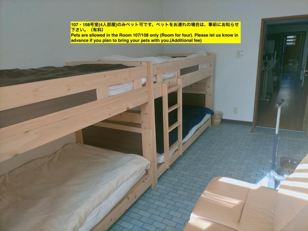 Guesthouse Aozora Blue Sky Myoko Bagian luar foto